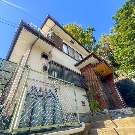 فيلا Fuji Ninja House فوجيوشيدا المظهر الخارجي الصورة