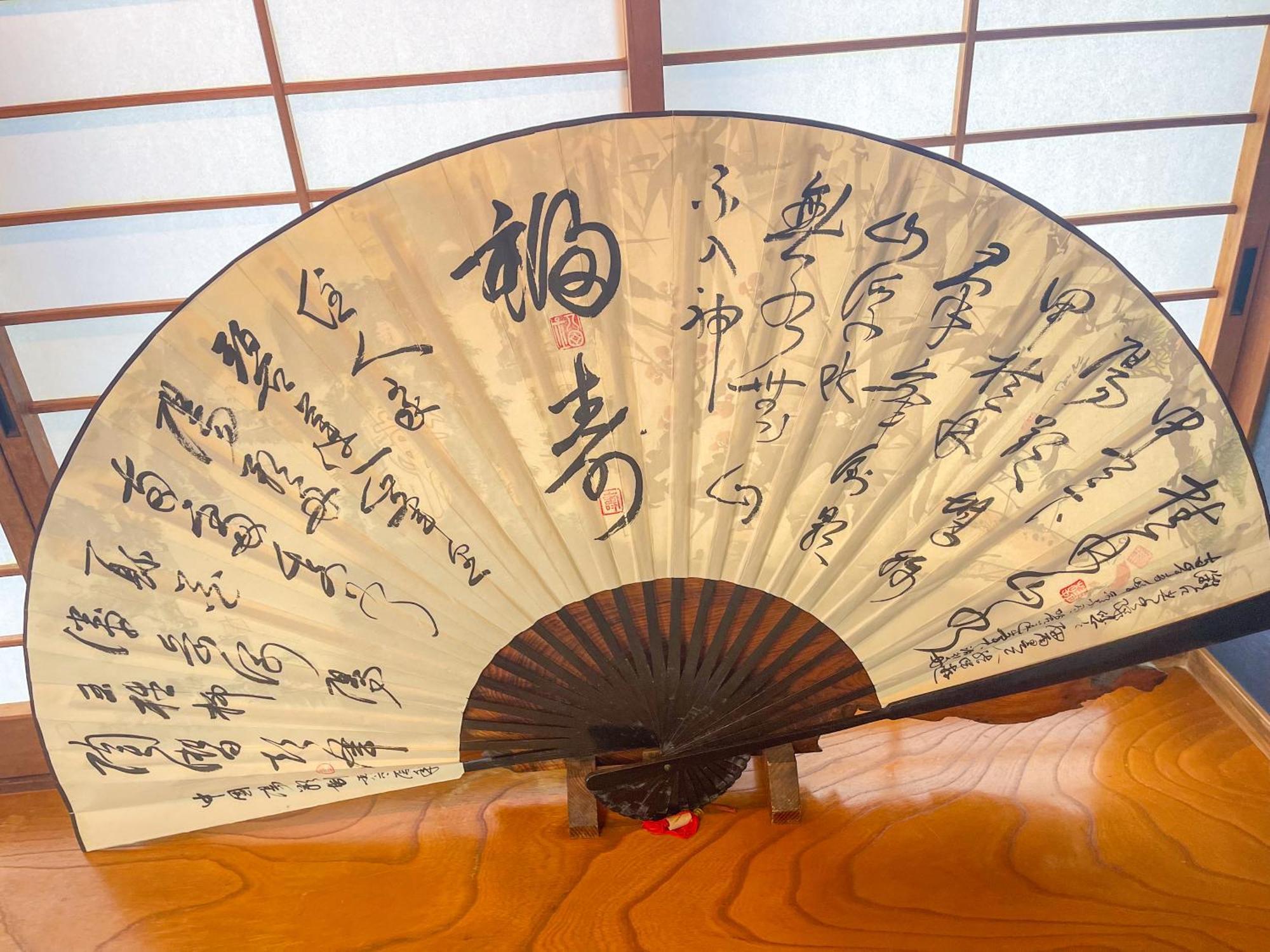 فيلا Fuji Ninja House فوجيوشيدا المظهر الخارجي الصورة